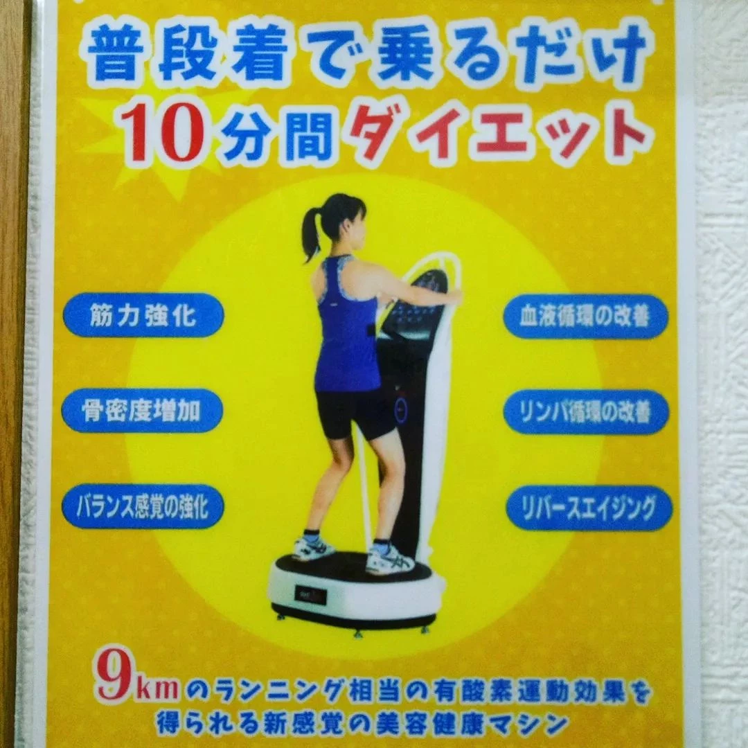 画像249