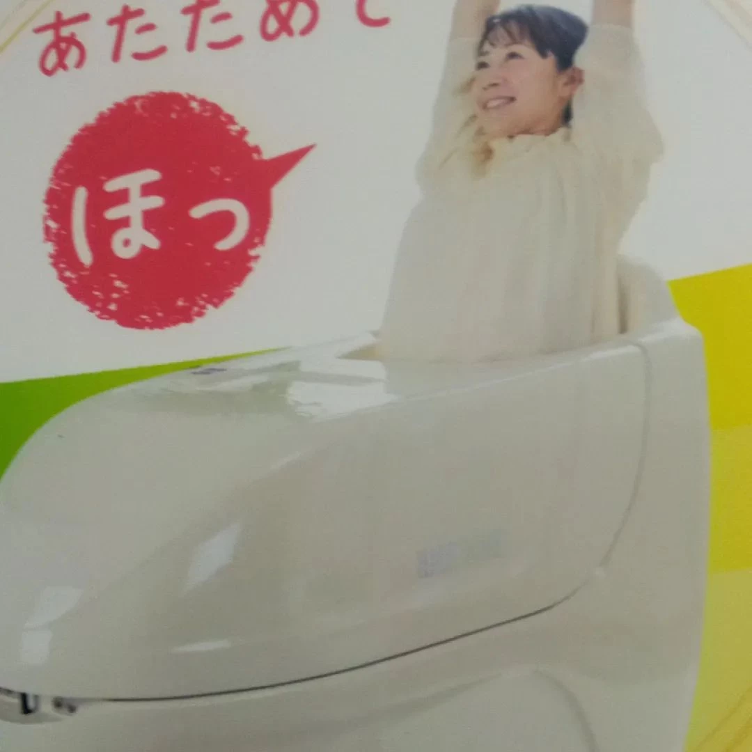 画像251