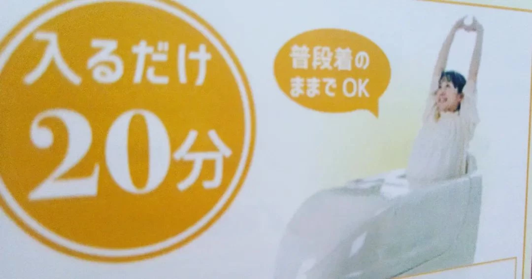 画像257