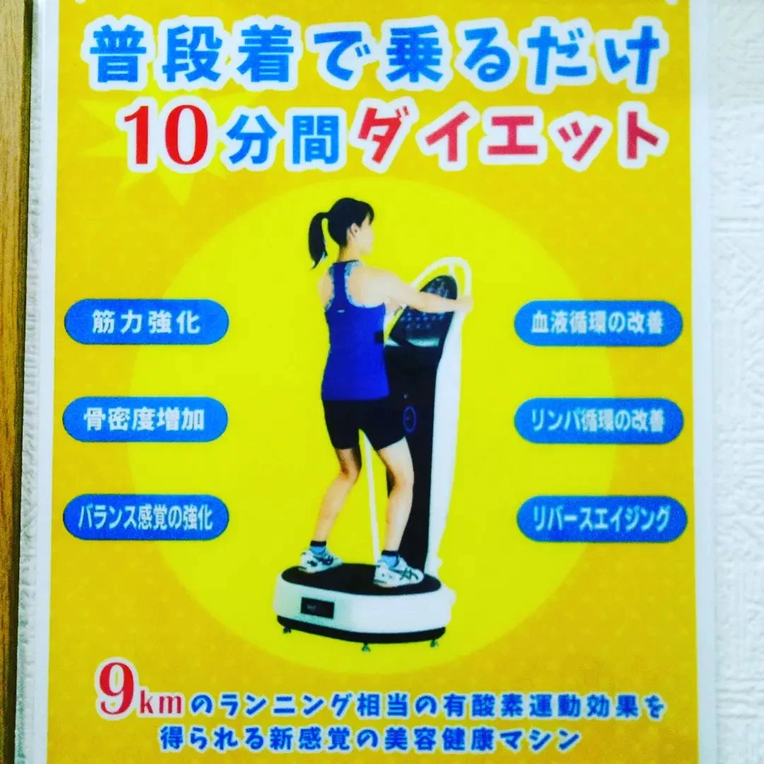 画像261